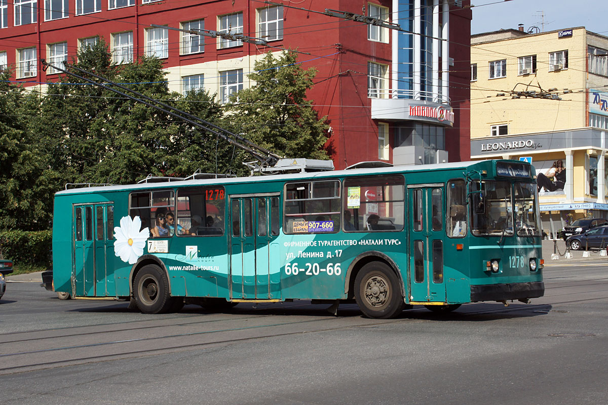 Izsevszk, ZiU-682V-012 [V0A] — 1278