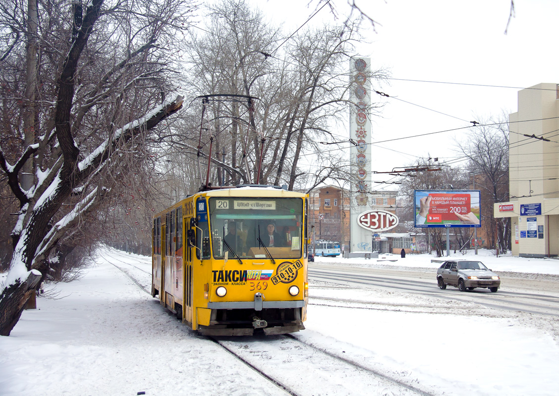 Екатеринбург, Tatra T6B5SU № 369