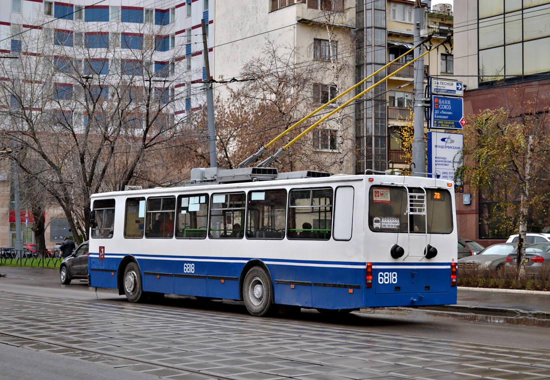 Москва, БКМ 20101 № 6818