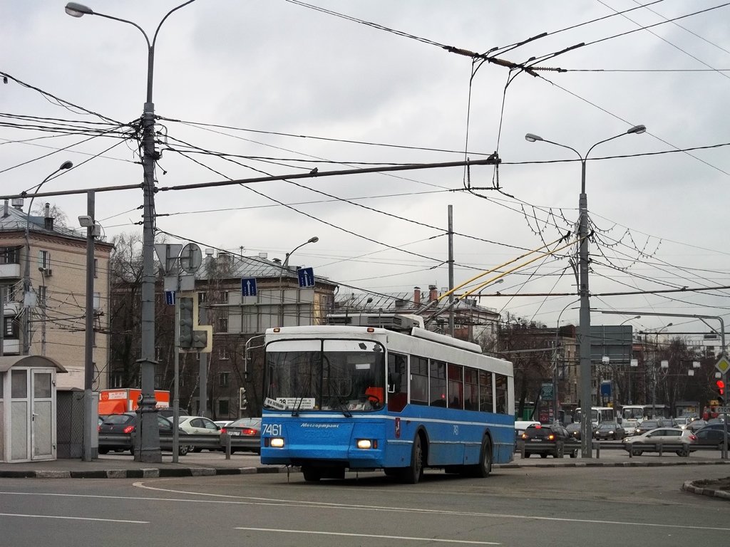 Москва, Тролза-5275.05 «Оптима» № 7461