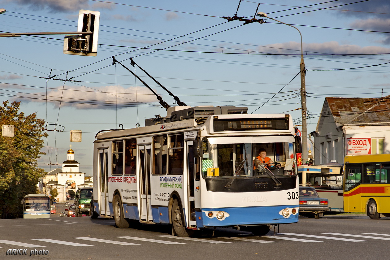 Владимир, ЗиУ-682Г-016.04 № 303