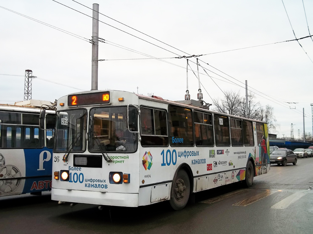 Подольск, ЗиУ-682 (КВР МТРЗ) № 26