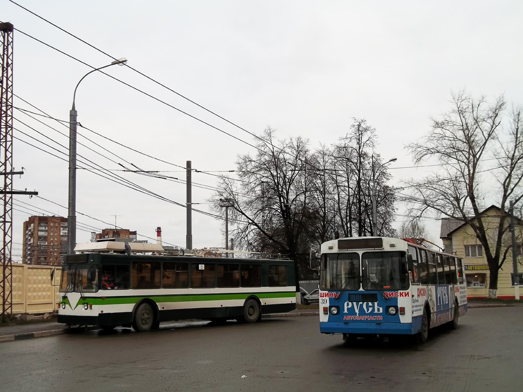 Подольск, ЗиУ-682 КР Иваново № 2; Подольск, ЗиУ-682Г [Г00] № 39