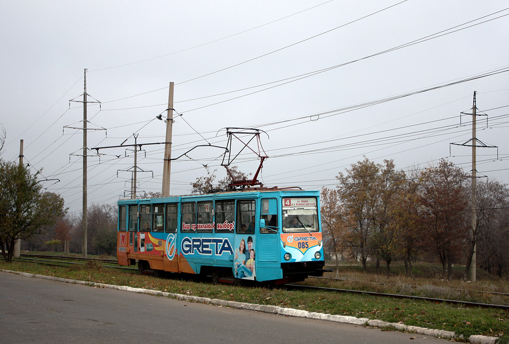 Дружковка, 71-605 (КТМ-5М3) № 085
