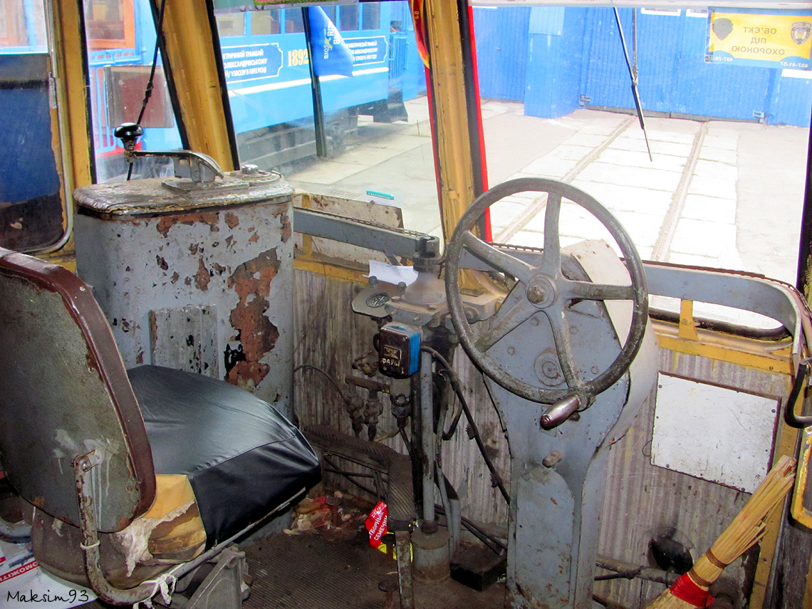 Киев, МТВ-82 № Г-1