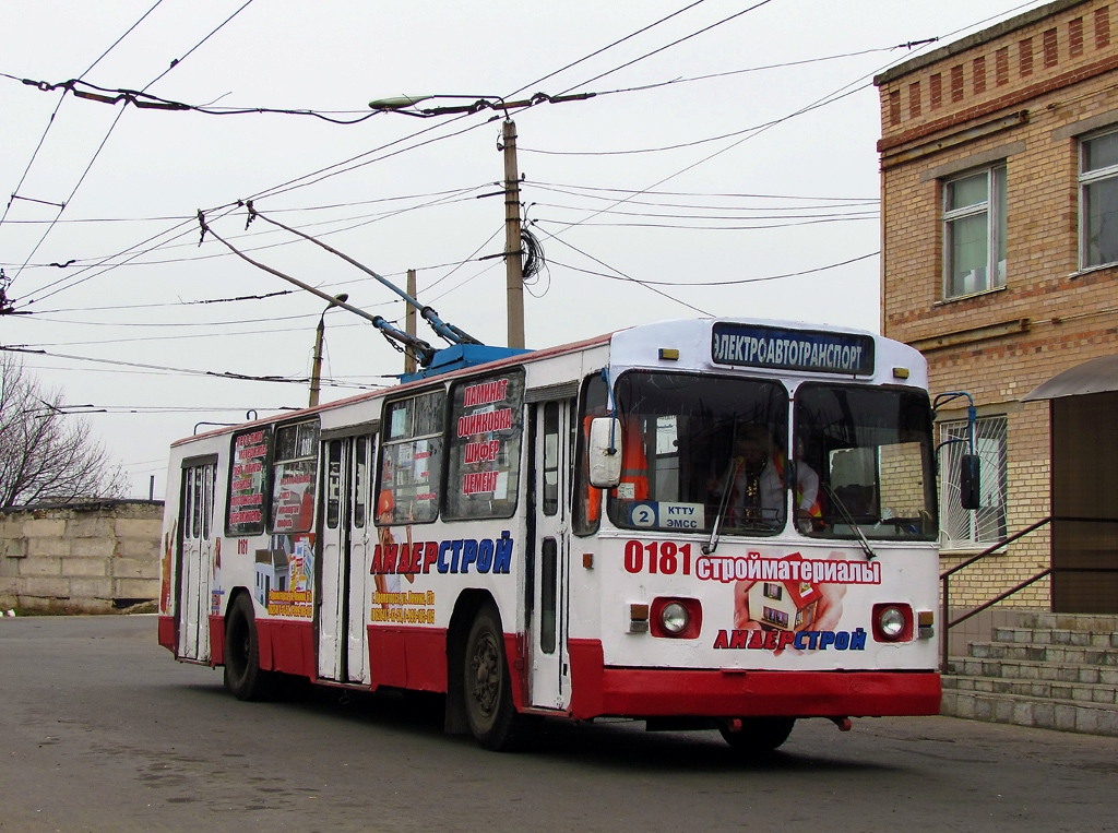 Kramatorsk, ZiU-682V-012 [V0A] Nr 0181