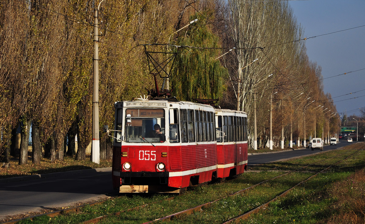 Авдеевка, 71-605 (КТМ-5М3) № 055; Авдеевка — 13.11.2012 — Покатушки на СМЕ 055+060