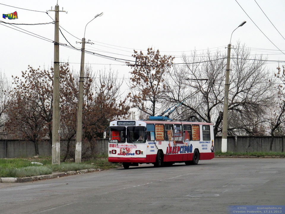 Краматорск, ZiU-682V-012 [V0A] № 0181