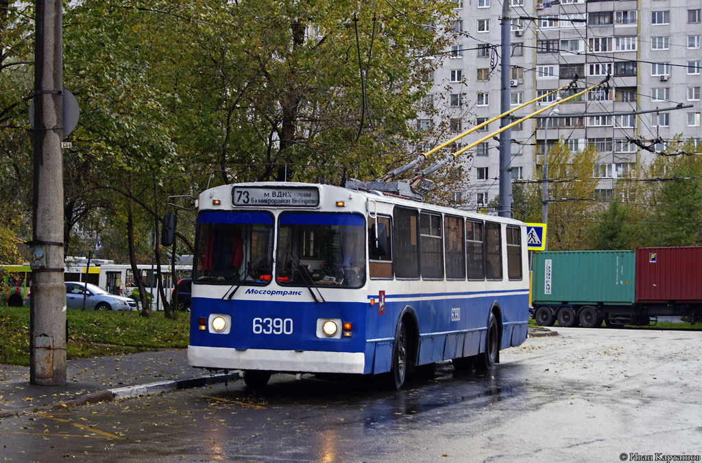 Москва, ЗиУ-682Г-016  [Г0М] № 6390