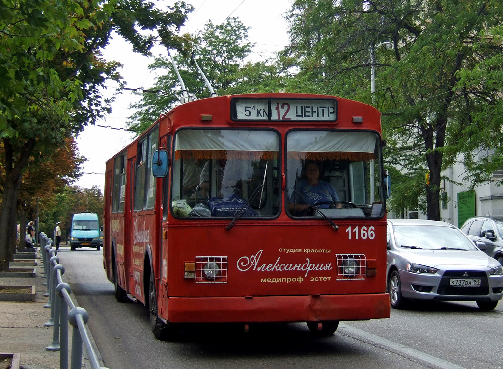 Севастополь, ЗиУ-682В-012 [В0А] № 1166