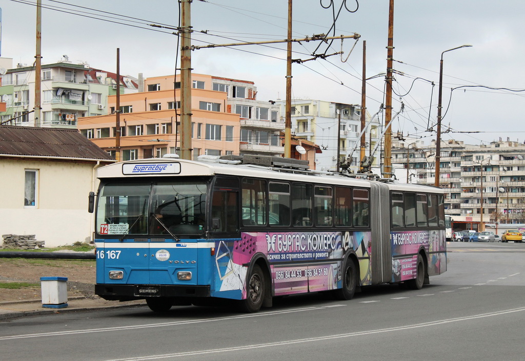 Бургас, Volvo/Hess/Siemens B58 № 16167