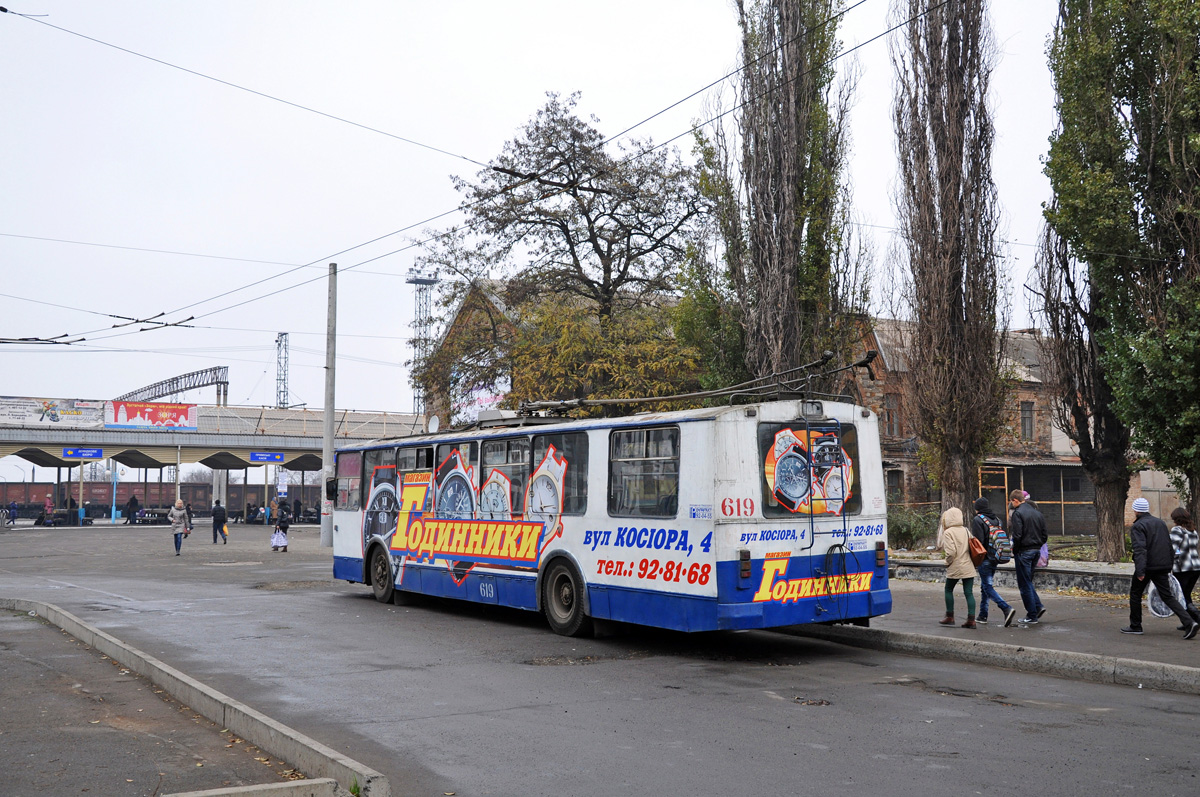 Кривой Рог, ЗиУ-682Г [Г00] № 619