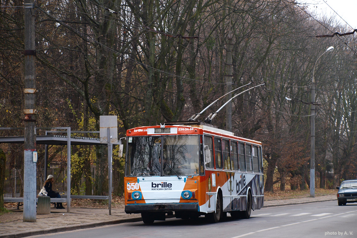 Львов, Škoda 14Tr89/6 № 550