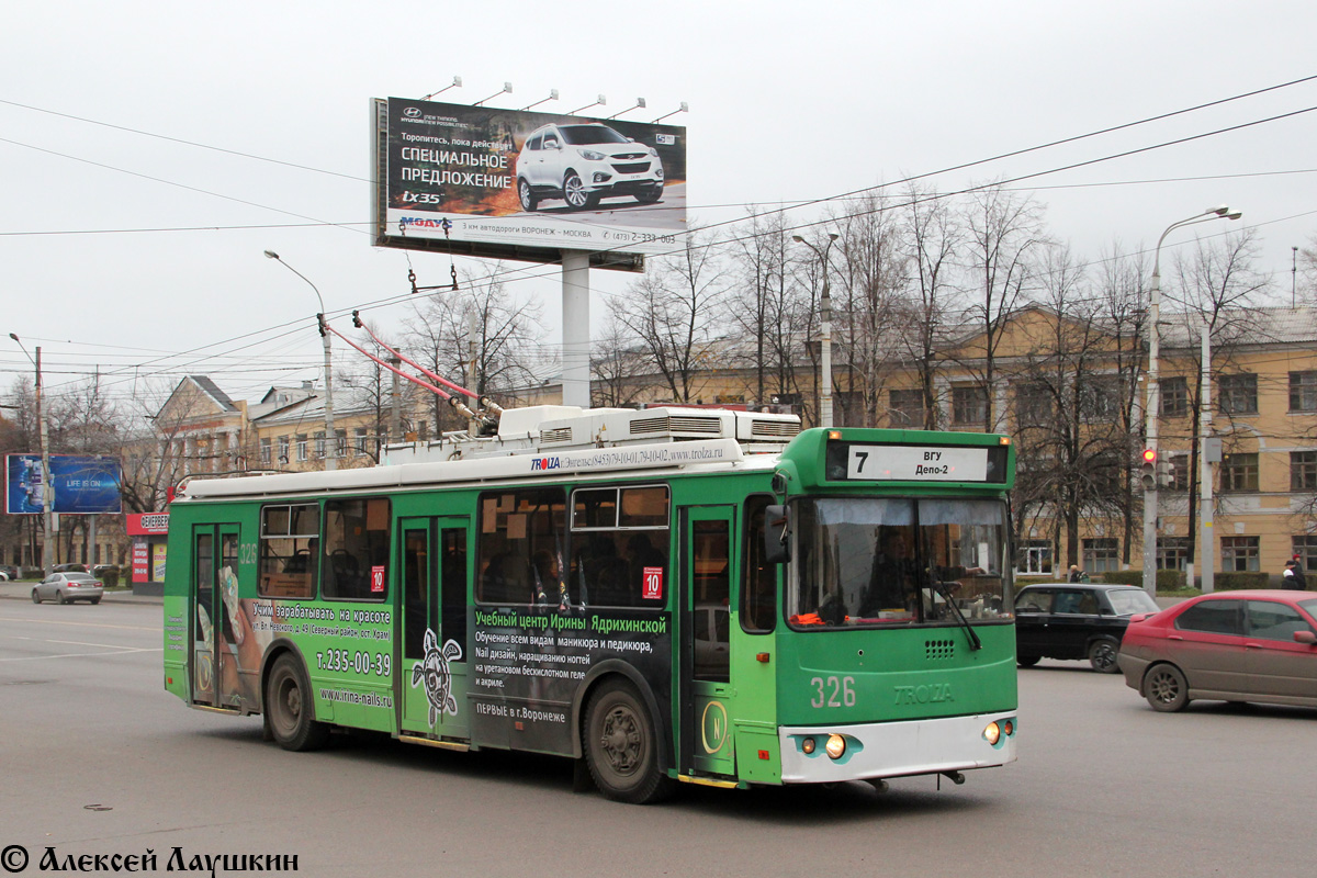 Воронеж, ЗиУ-682Г-016.04 № 326