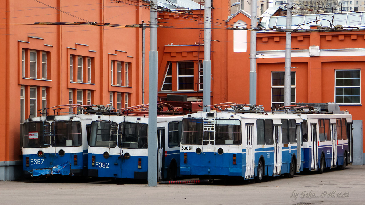 Москва, ЗиУ-682Г-016  [Г0М] № 5388