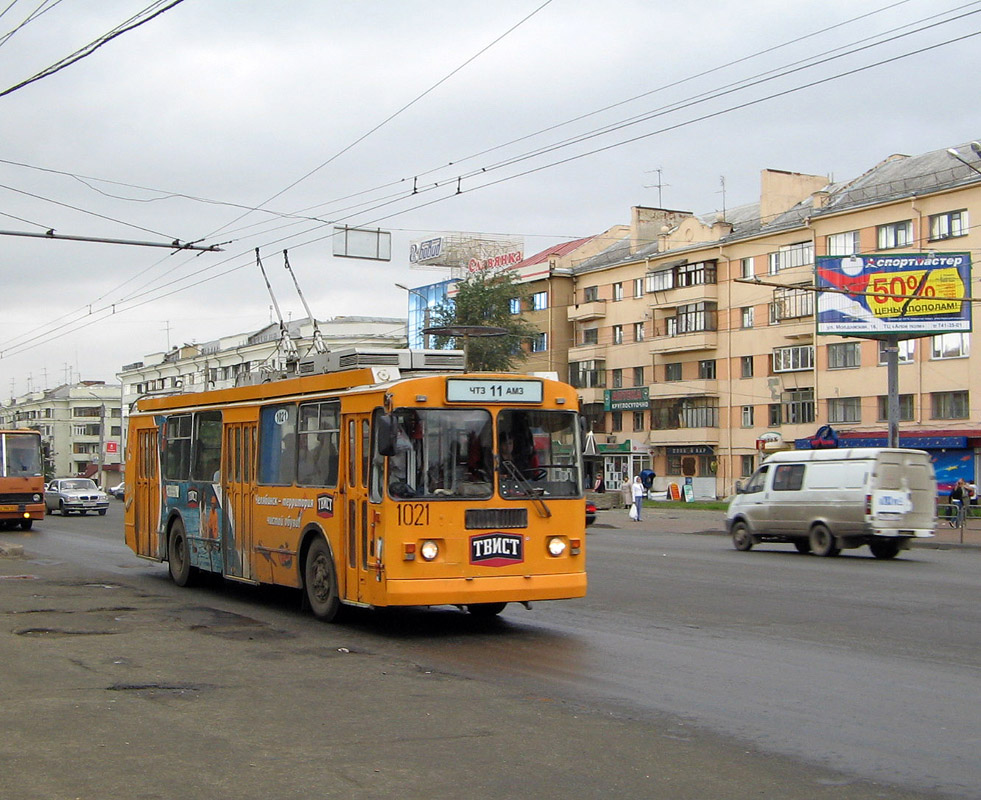 Челябинск, ЗиУ-682Г-016 (017) № 1021
