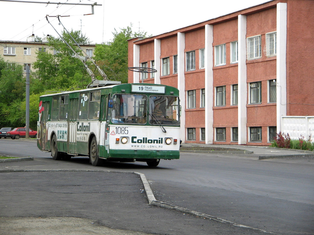 Челябинск, ЗиУ-682Г [Г00] № 1085