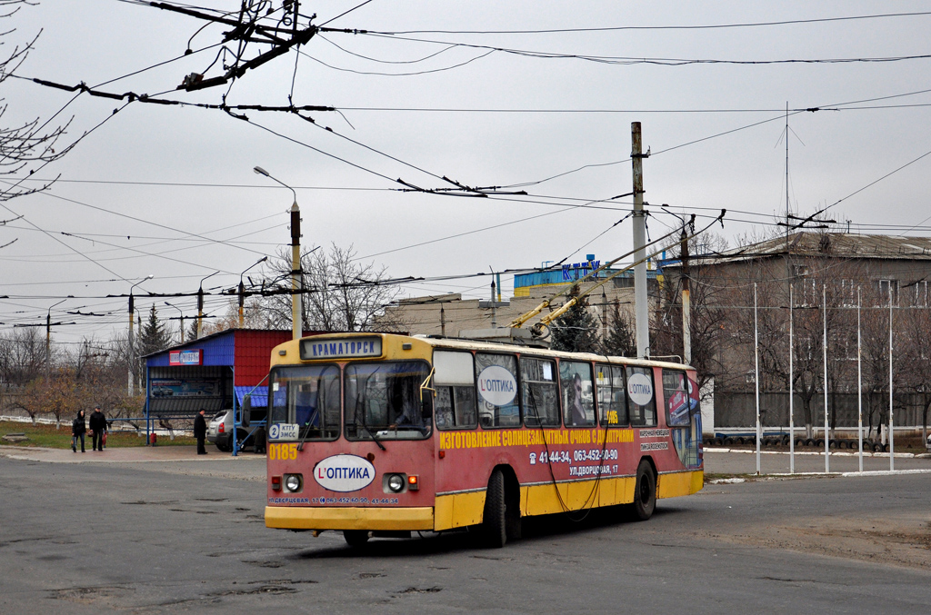 Краматорск, ЗиУ-682В-013 [В0В] № 0185