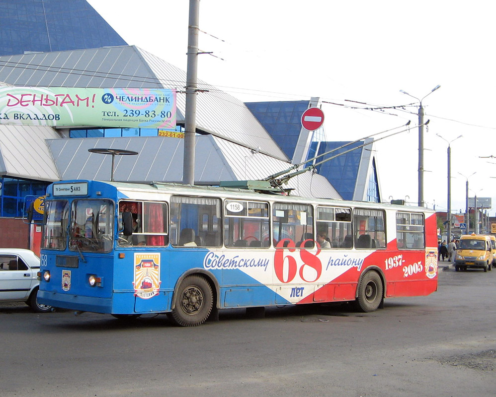 Челябинск, ЗиУ-682Г-012 [Г0А] № 1158