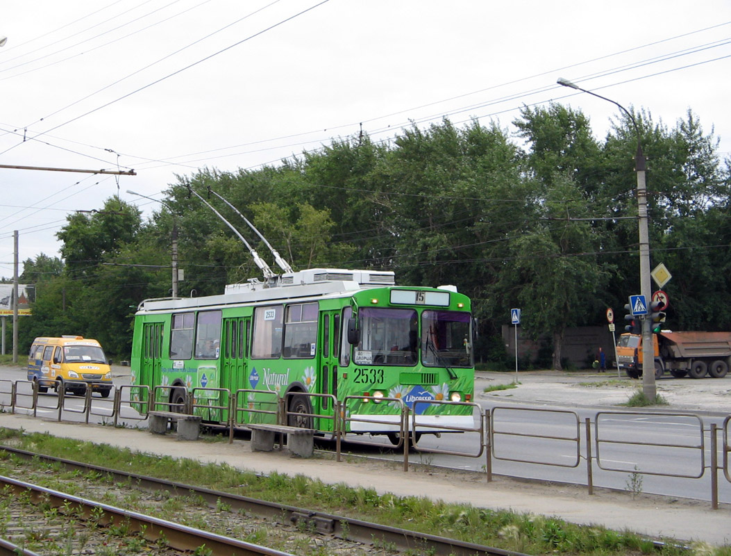 Челябинск, ЗиУ-682Г-016 (017) № 2533