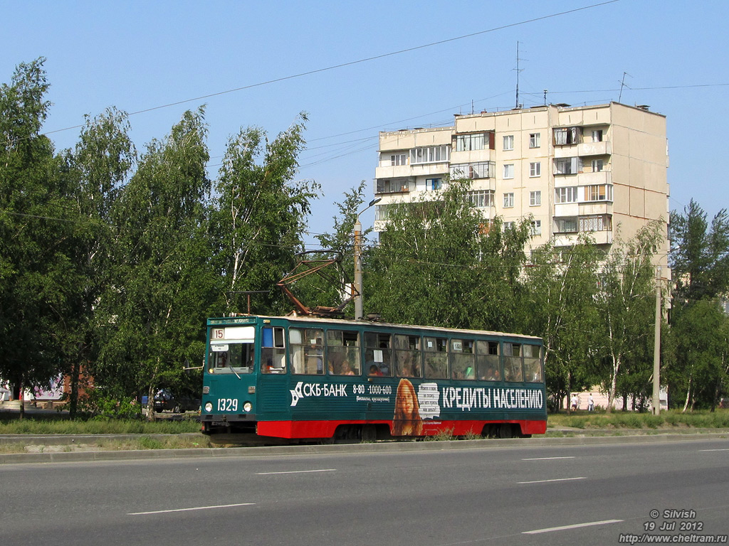 Челябинск, 71-605 (КТМ-5М3) № 1329