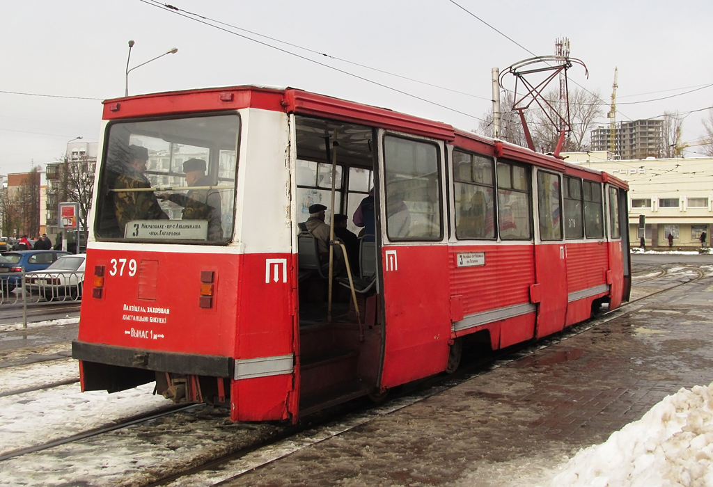 Витебск, 71-605 (КТМ-5М3) № 379