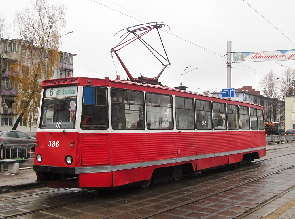 Vitebsk, 71-605 (KTM-5M3) № 386