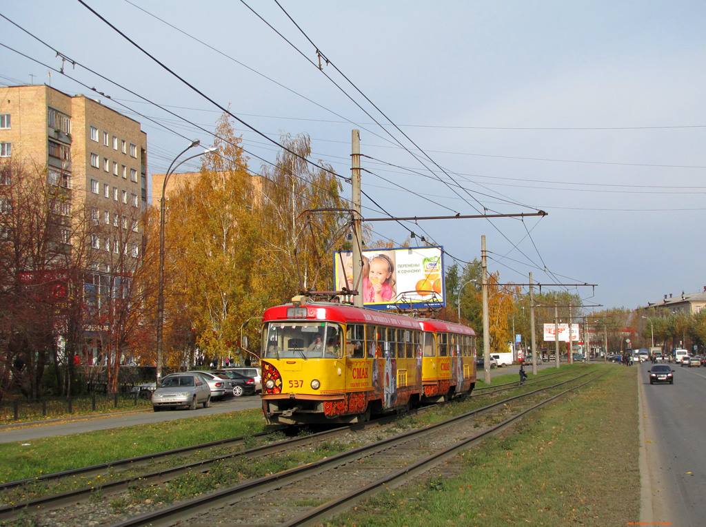 Екатеринбург, Tatra T3SU № 537