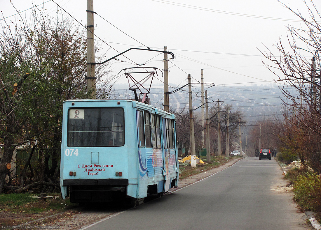 Дружковка, 71-605 (КТМ-5М3) № 074