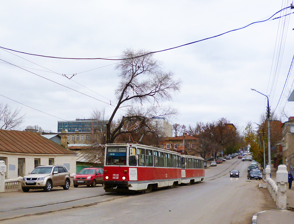 Szaratov, 71-605A — 1310