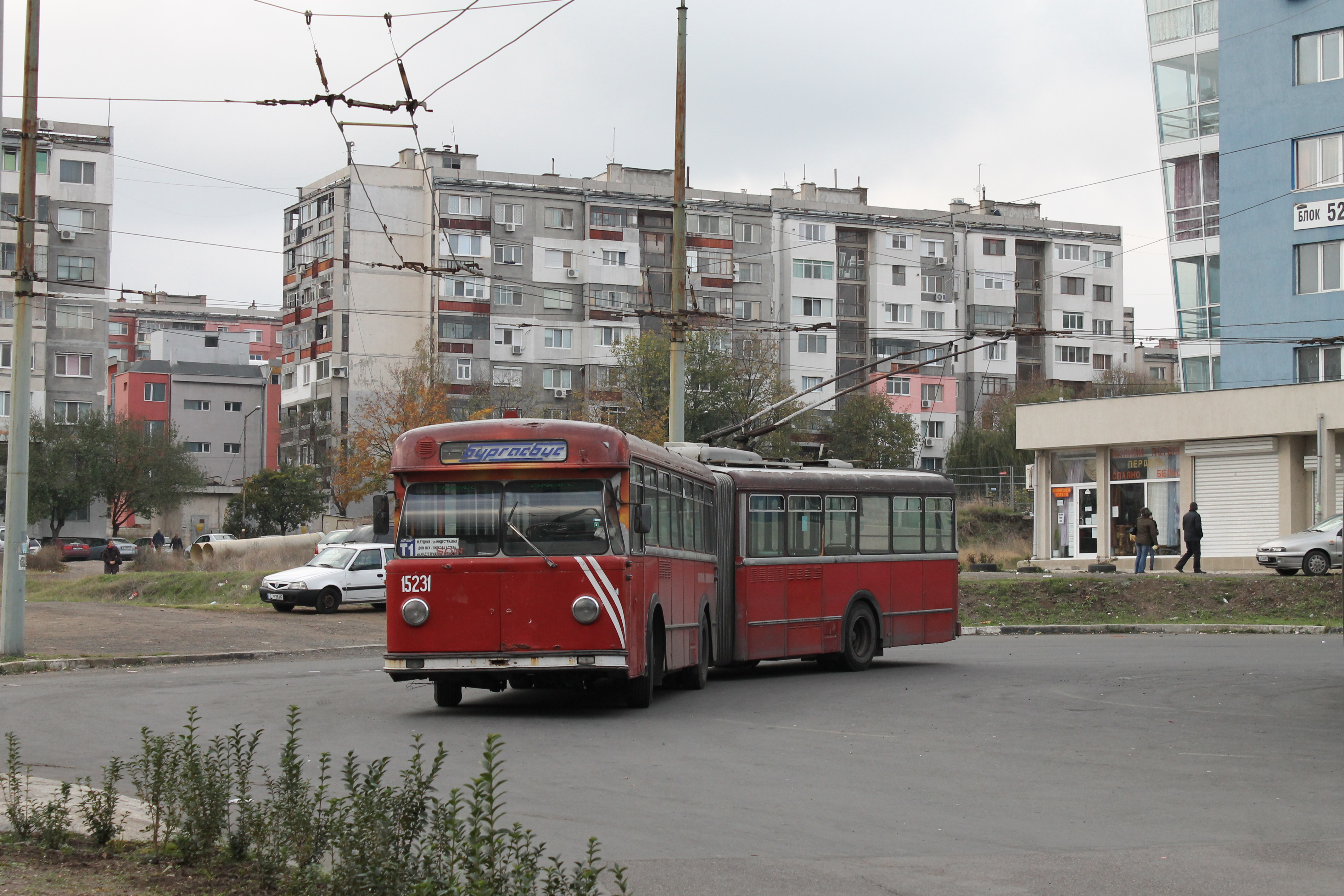 Бургас, Berna/SWP/Ramseier & Jenzer/BBC/MFO 4GTP № 15231