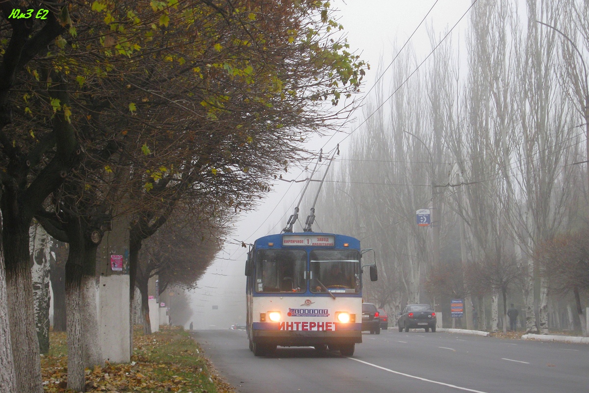Лисичанск, ЗиУ-682В-012 [В0А] № 070
