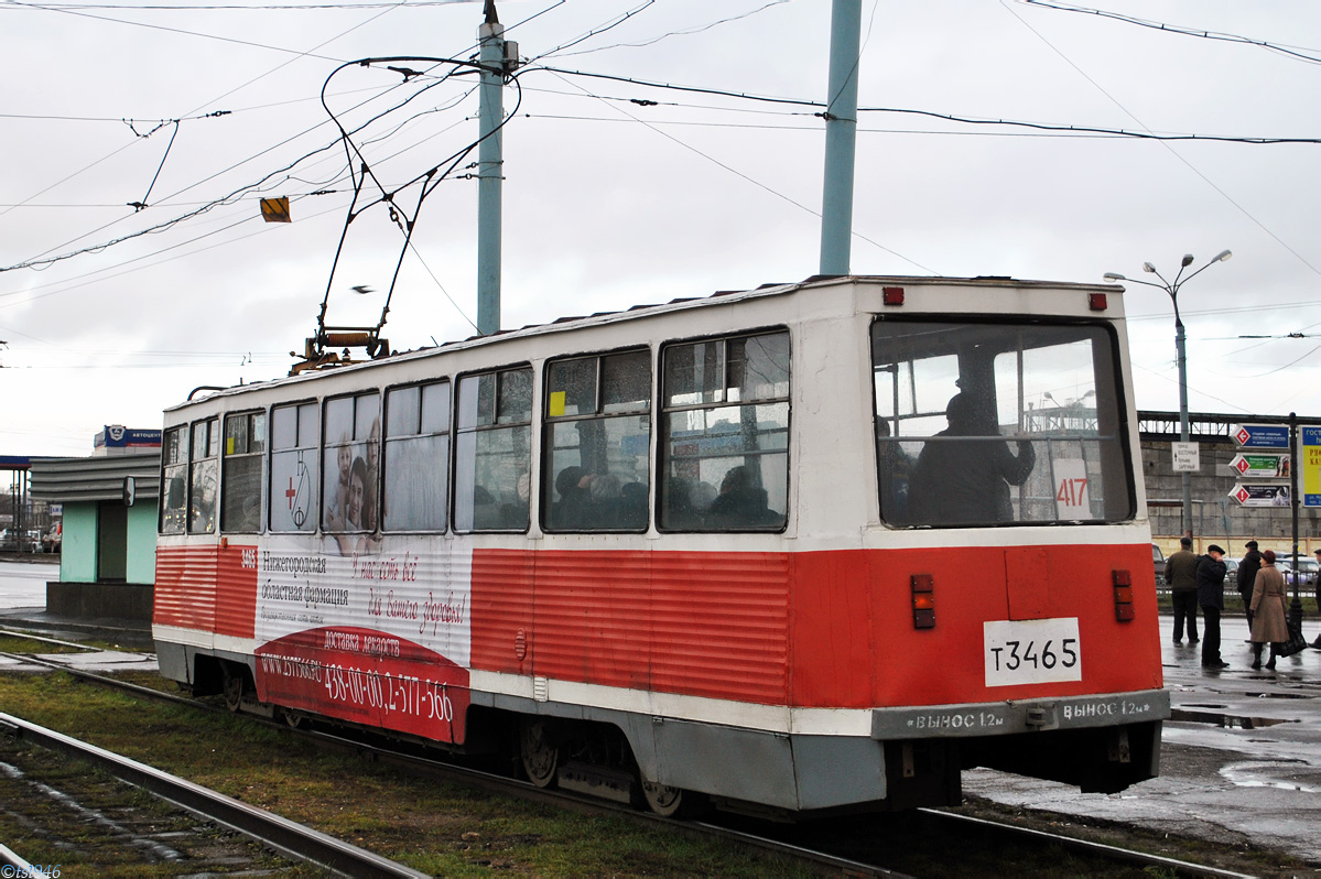 Nizhny Novgorod, 71-605A № 3465