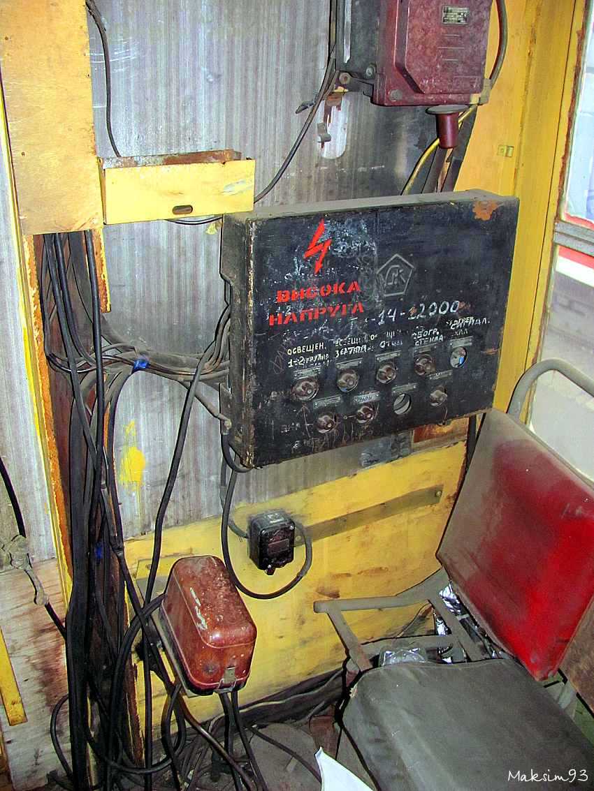 Киев, МТВ-82 № Г-1