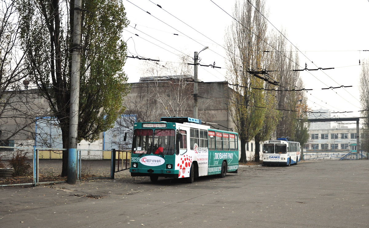 Донецк, ЮМЗ Т2 мод. 7 № 2039