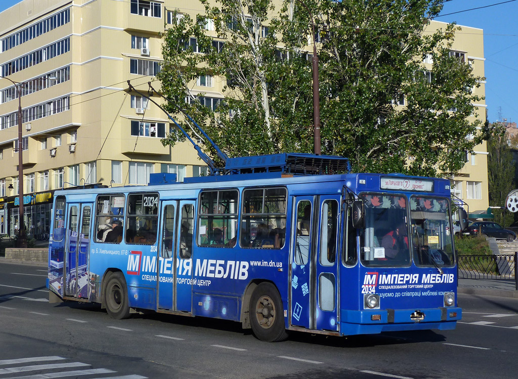 Донецк, ЮМЗ Т2 № 2034