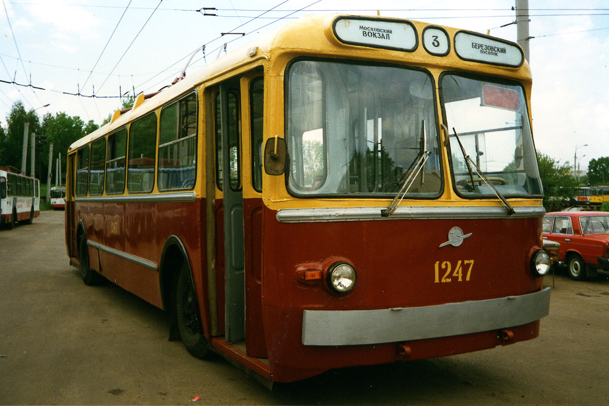 Нижний Новгород, ЗиУ-5Д № 1247