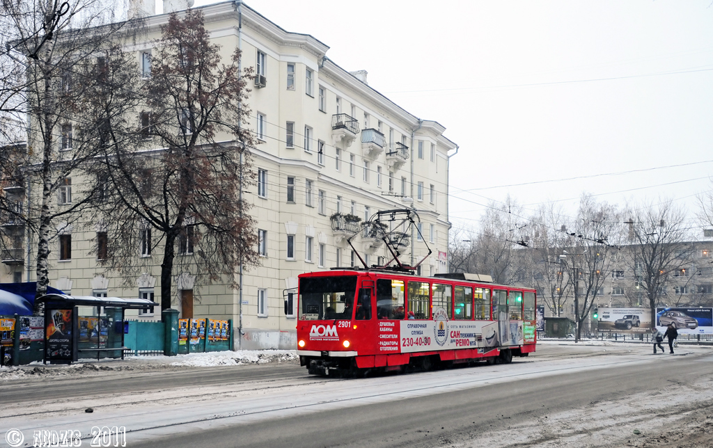 Нижний Новгород, Tatra T6B5SU № 2901 Нижний Новгород, Tatra T6B5SU № 2901