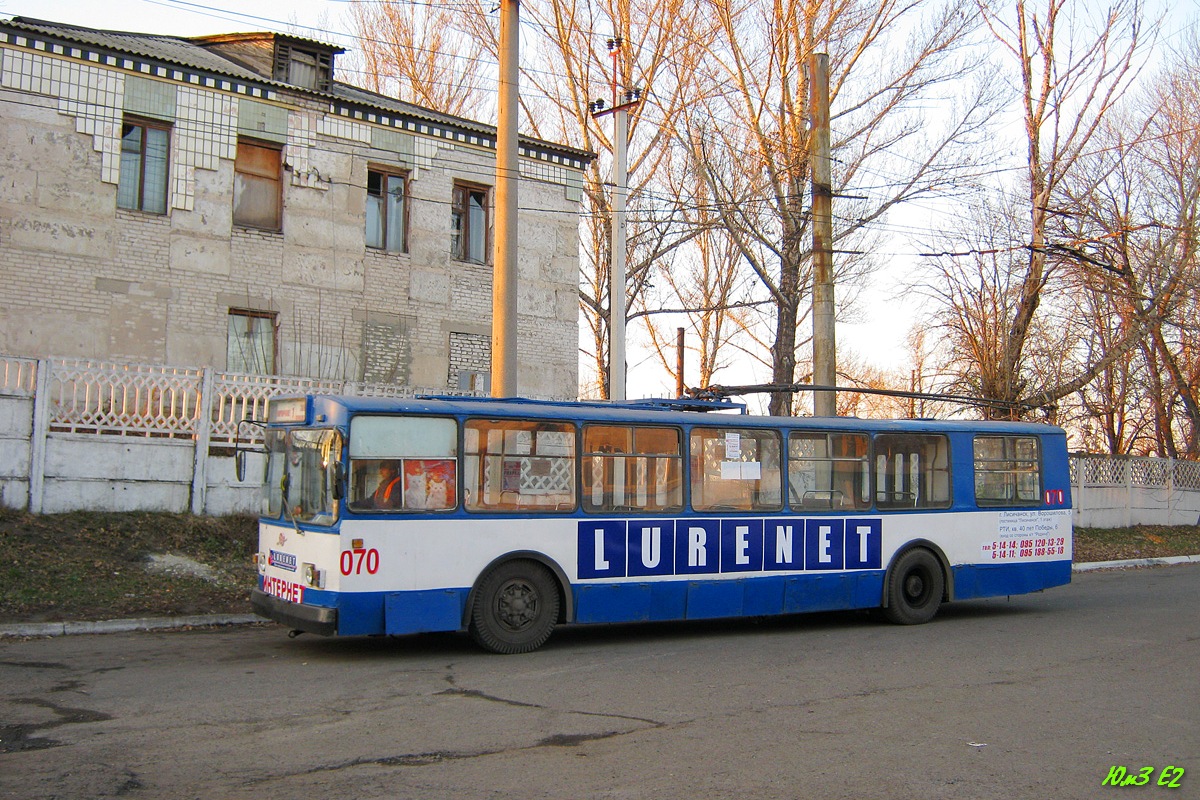 Лисичанск, ЗиУ-682В-012 [В0А] № 070