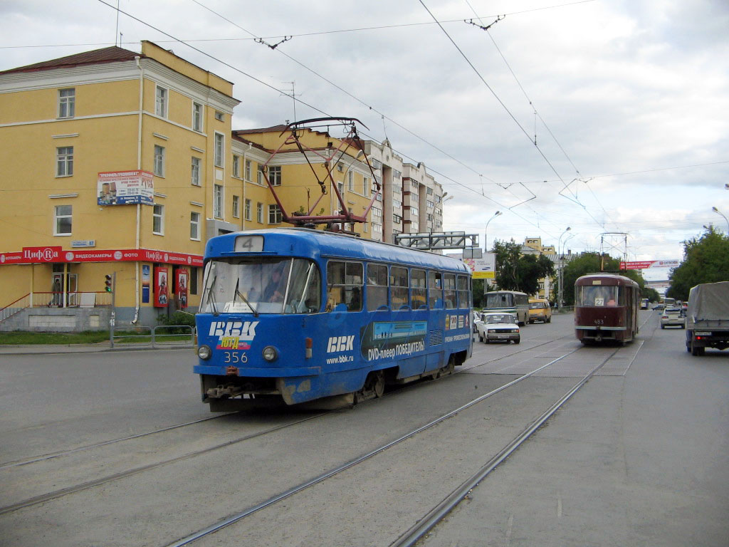 Екатеринбург, Tatra T3SU № 356