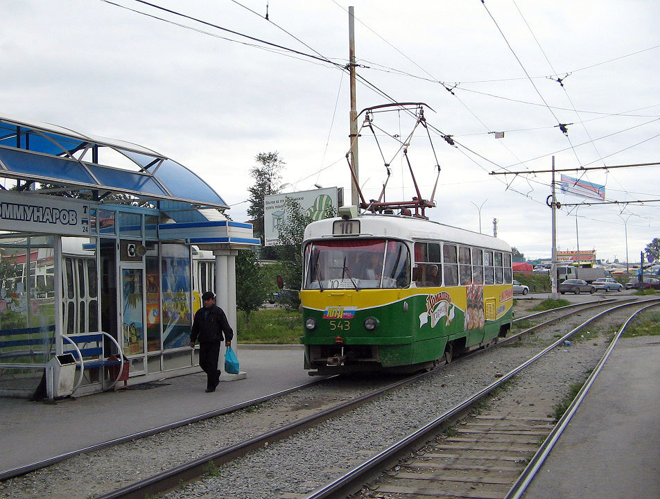 Iekaterinbourg, Tatra T3SU N°. 543