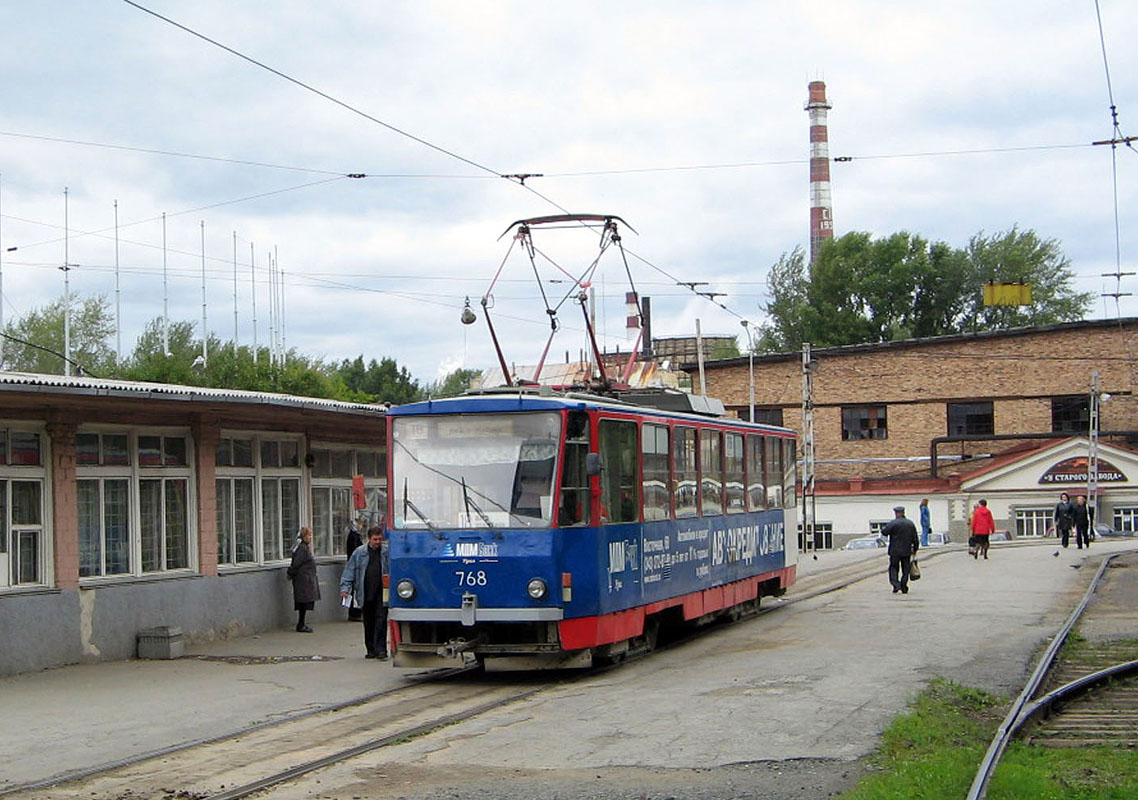 Екатеринбург, Tatra T6B5SU № 768