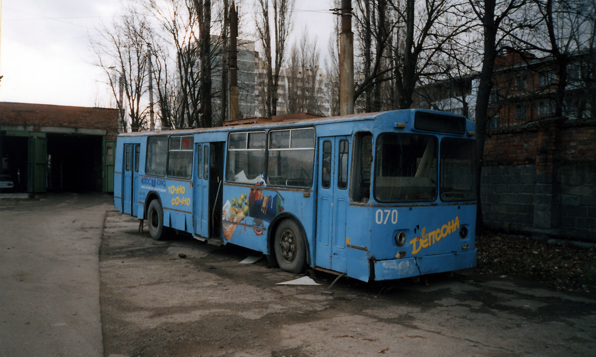 Краснодар, ЗиУ-682В [В00] № 070