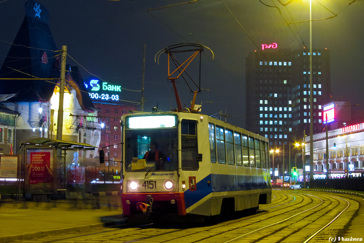 Москва, 71-608К № 4151