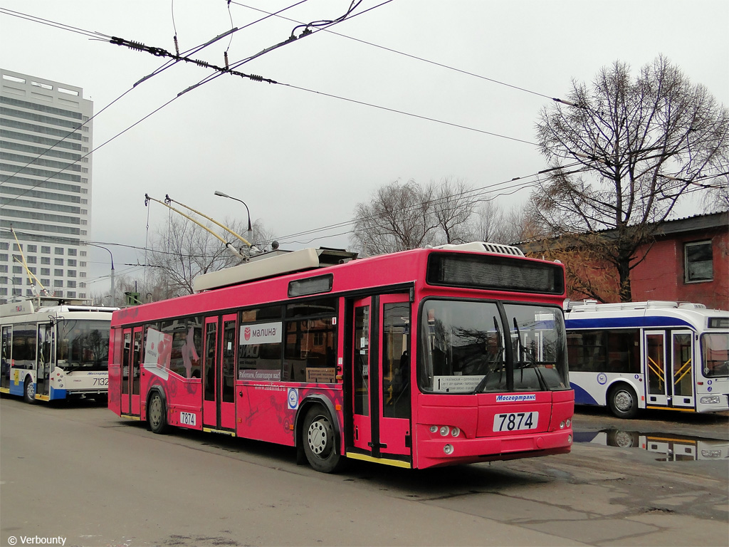 Moskva, SVARZ-MAZ-6235.00 Br. 7874 Moskva, SVARZ-MAZ-6235.00 Br. 7874