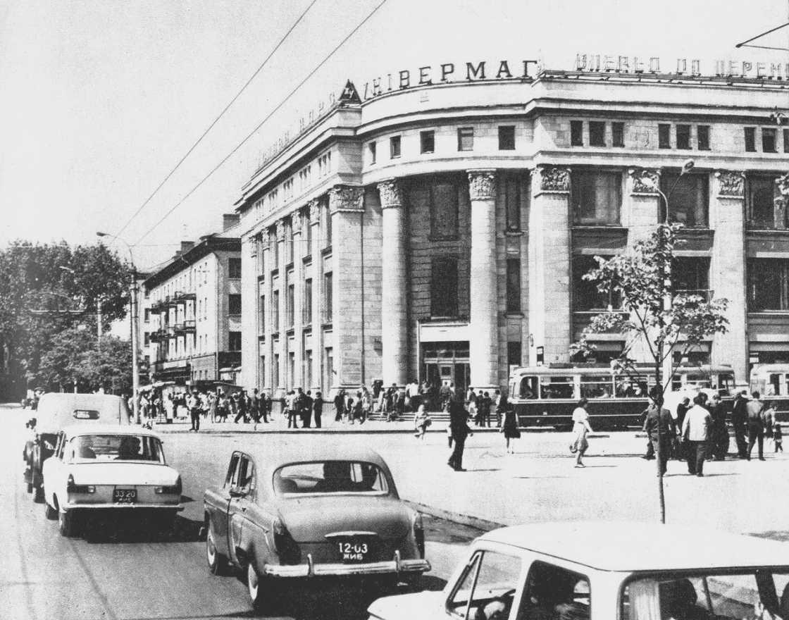 Житомир, Gotha T2-62 № 34; Житомир — Исторические фотографии