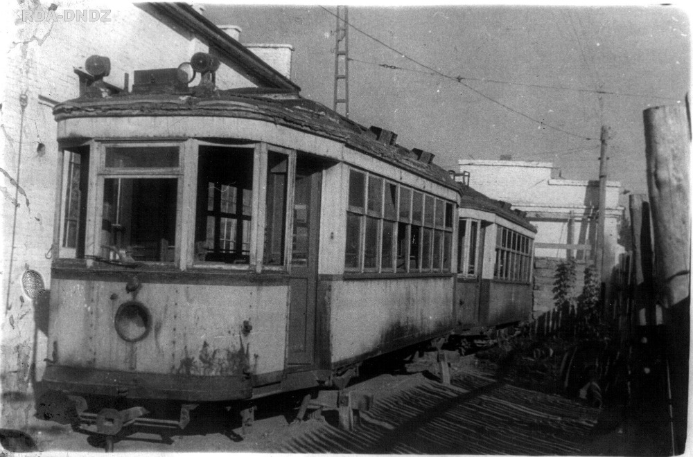 Kamieńskie, Kh Nr 4; Kamieńskie — Old photos