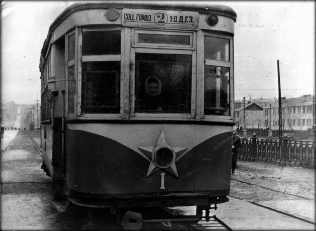 Каменское, Х № 1; Каменское — Исторические фотографии