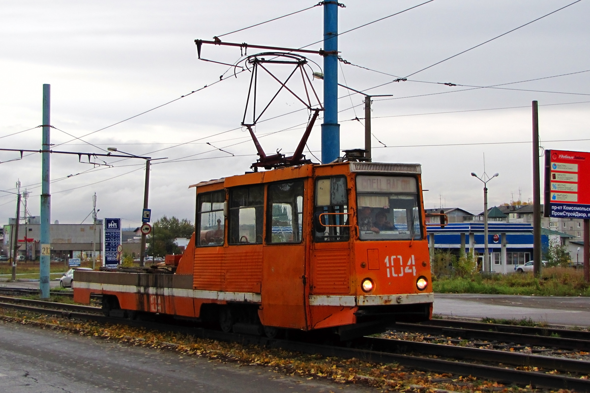 Usolye-Sibirskoye, 71-605 (KTM-5M3) Br. 104