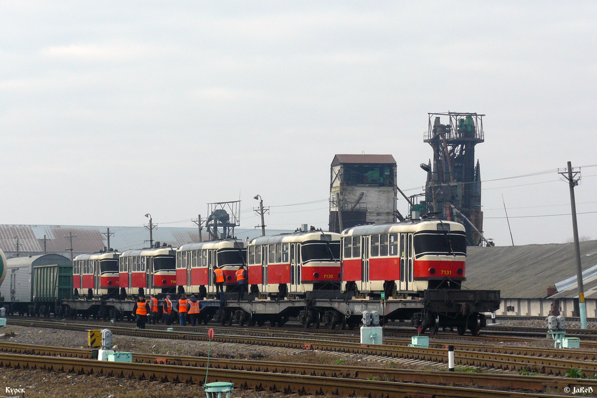 Курск, Tatra T3SUCS № 7131; Курск, Tatra T3SUCS № 7130; Курск — Прибытие трамвайных вагонов Tatra T3 из Праги